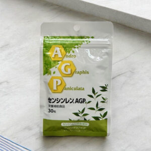 AGP センシンレン® 栄養補助食品（カプセル 30粒）